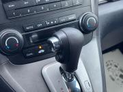 Honda CR-V III Пермь  - изображение 41