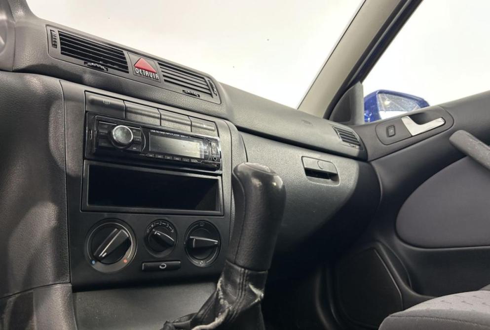 Skoda Octavia II (A5) Саранск  - изображение 19