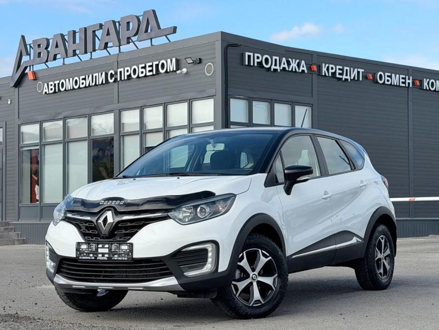 Renault Kaptur I Рестайлинг Волгоград  - изображение 1