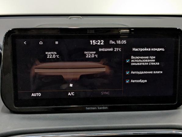 Hyundai Santa Fe IV Рестайлинг с пробегом 2022 года, цена 4 165 000 рублей, 36618 км, внедорожник, Автокод Объявления