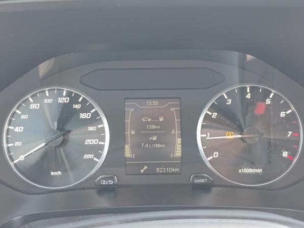 Chery Tiggo 4 Pro I Рестайлинг с пробегом 2023 года, цена 1 370 000 рублей, 81163 км, внедорожник, Автокод Объявления