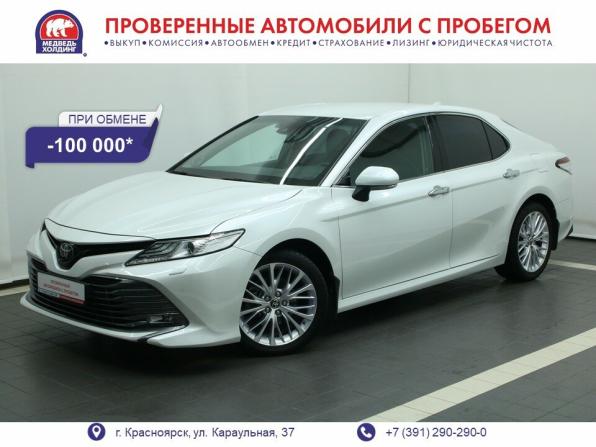 Toyota Camry VIII (XV70) с пробегом 2020 года, цена 2 730 000 рублей, 102581 км, седан, Автокод Объявления