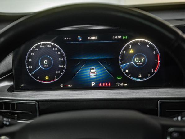 Chery Tiggo 7 Pro Max I с пробегом 2023 года, цена 1 849 000 рублей, 78000 км, внедорожник, Автокод Объявления