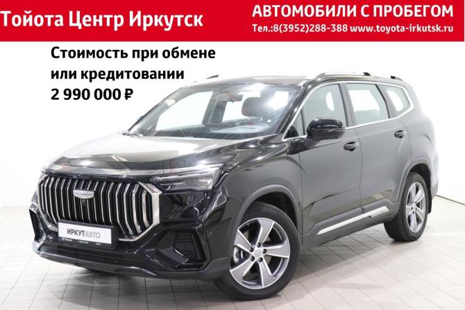 Geely Okavango I Рестайлинг с пробегом 2024 года, цена 3 050 000 рублей, 4430 км, внедорожник, Автокод Объявления