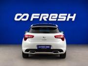 Citroen DS5 Москва  - изображение 23