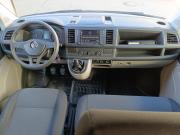 Volkswagen Transporter T6 Санкт-Петербург  - изображение 31