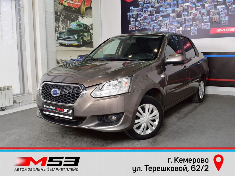 Datsun on-DO I Кемерово  - изображение 1