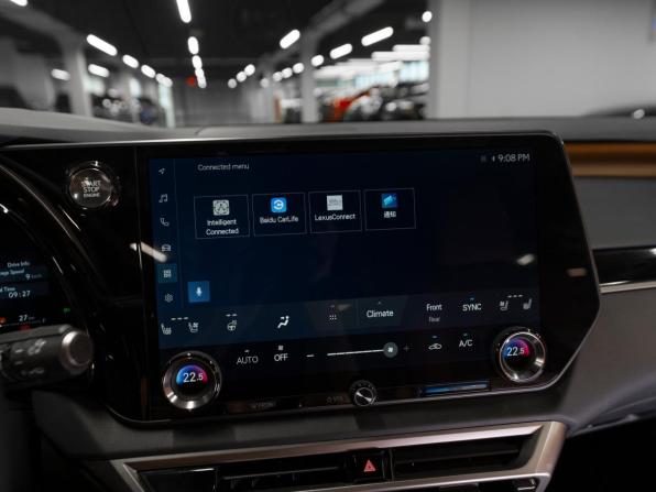 Lexus RX V с пробегом 2026 года, цена 7 700 000 рублей, 50 км, внедорожник, Автокод Объявления
