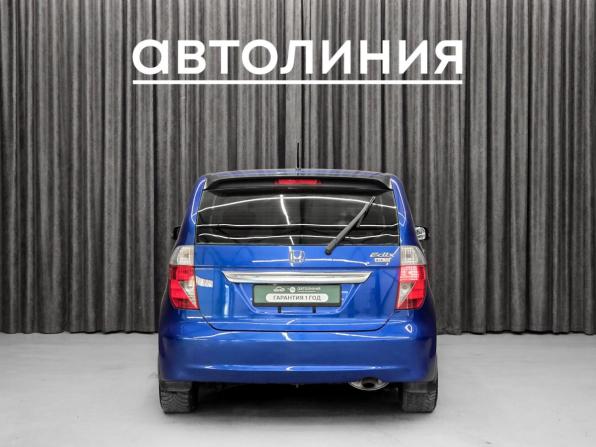 Honda Edix с пробегом 2006 года, цена 663 000 рублей, 206000 км, компактвэн, Автокод Объявления