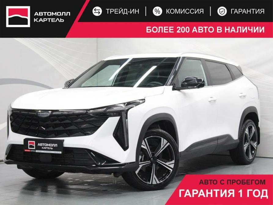 Geely Cityray Кемерово  - изображение 1