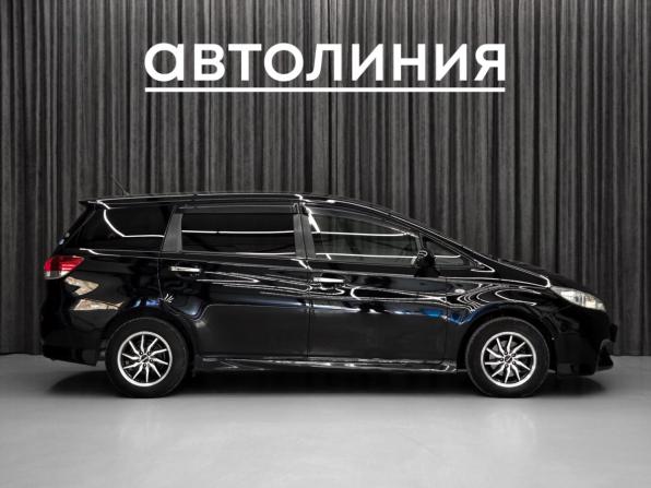 Toyota Wish II с пробегом 2010 года, цена 1 070 000 рублей, 213000 км, минивэн, Автокод Объявления