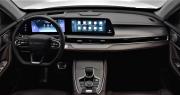 Chery Tiggo 8 Pro Max I Рестайлинг Москва  - изображение 26