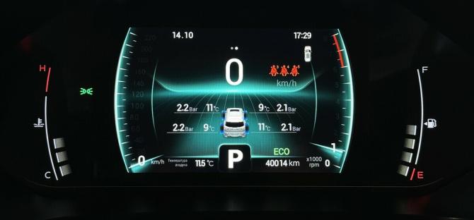 Chery Tiggo 7 Pro I с пробегом 2022 года, цена 1 600 000 рублей, 40014 км, внедорожник, Автокод Объявления