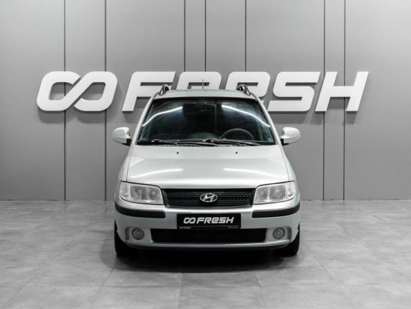 Hyundai Matrix I Рестайлинг 2 с пробегом 2008 года, цена 430 000 рублей, 262096 км, компактвэн, Автокод Объявления