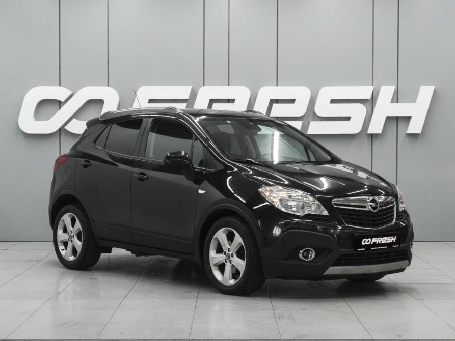 Opel Mokka I Ростов-на-Дону  - изображение 1