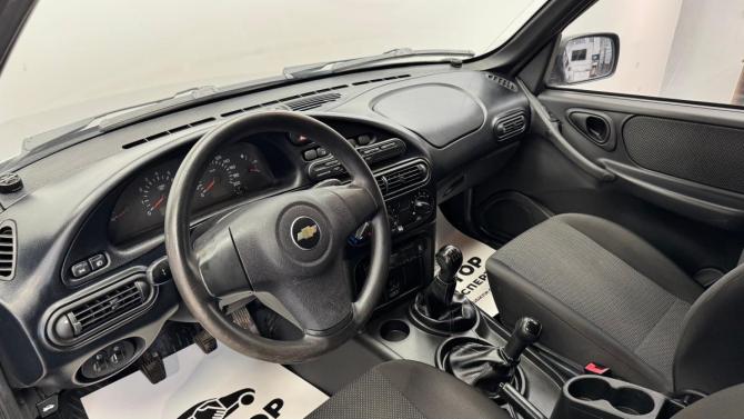 Chevrolet Niva I Рестайлинг с пробегом 2016 года, цена 690 000 рублей, 64983 км, внедорожник, Автокод Объявления