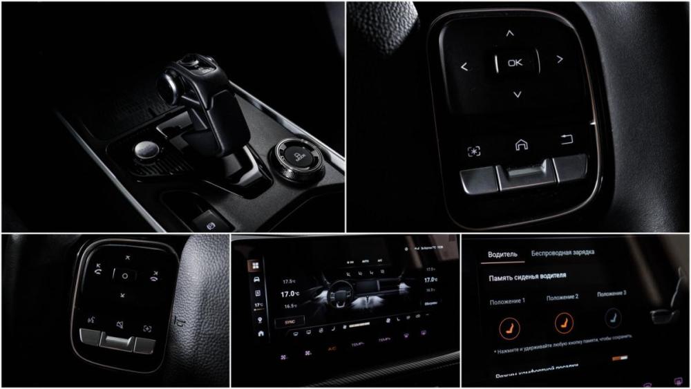 Haval H3 I Москва  - изображение 18
