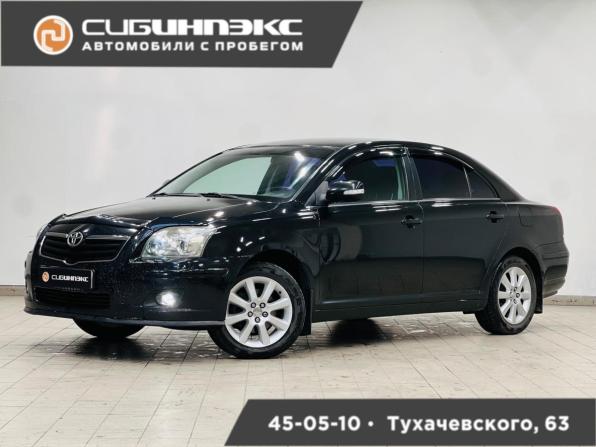 Toyota Avensis II Рестайлинг с пробегом 2008 года, цена 999 000 рублей, 258488 км, седан, Автокод Объявления