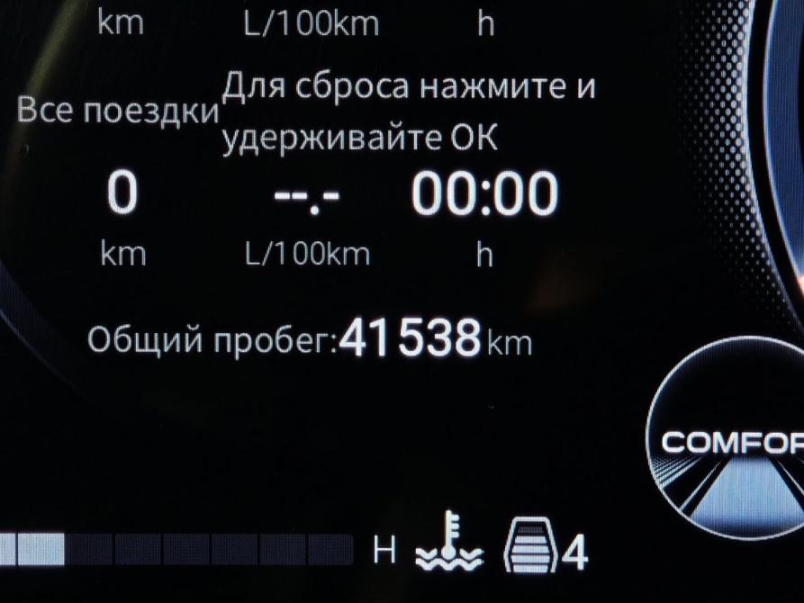 GAC GS8 II Москва  - изображение 18