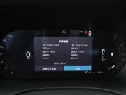 Volvo XC60 II Рестайлинг 2 Санкт-Петербург  - изображение 33