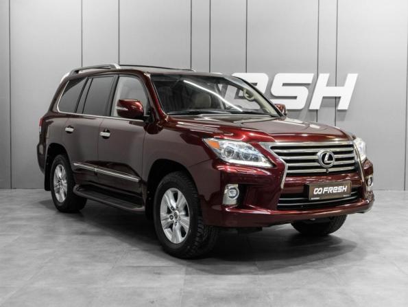 Lexus LX III Рестайлинг с пробегом 2014 года, цена 4 199 000 рублей, 462882 км, внедорожник, Автокод Объявления