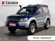 Toyota Land Cruiser Prado 90 Series Чита  - изображение 17