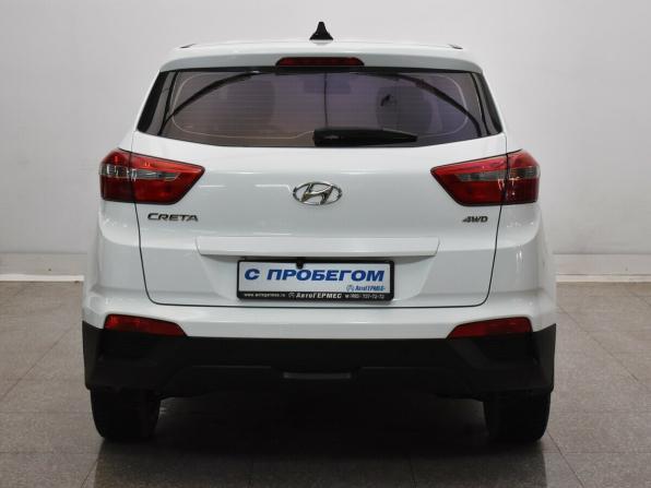 Hyundai Creta I с пробегом 2019 года, цена 1 800 000 рублей, 146325 км, внедорожник, Автокод Объявления