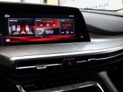 Changan CS35 Plus I Рестайлинг Минеральные Воды  - изображение 34