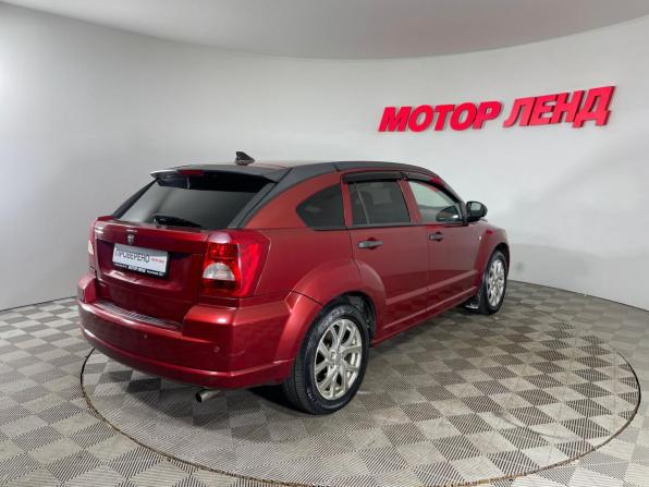 Dodge Caliber I с пробегом 2008 года, цена 425 000 рублей, 225700 км, хэтчбек, Автокод Объявления