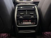 BMW X5 IV (G05/G18) Воронеж  - изображение 57