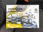 Skoda Rapid II Волгоград  - изображение 79