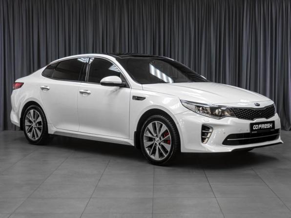 Kia Optima IV с пробегом 2017 года, цена 2 019 000 рублей, 134174 км, седан, Автокод Объявления