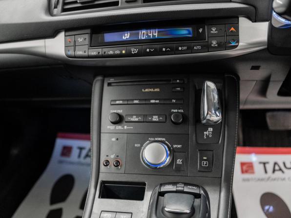 Lexus CT I с пробегом 2012 года, цена 1 349 000 рублей, 190125 км, хэтчбек, Автокод Объявления