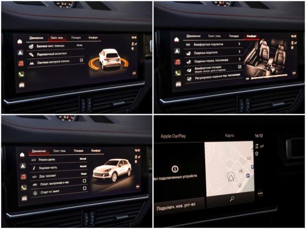 Porsche Cayenne III с пробегом 2022 года, цена 11 799 000 рублей, 30762 км, внедорожник, Автокод Объявления
