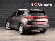 Kia Sportage IV Екатеринбург  - изображение 26