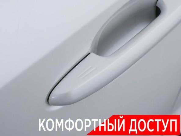 Toyota RAV4 V (XA50) с пробегом 2021 года, цена 2 790 000 рублей, 146049 км, внедорожник, Автокод Объявления