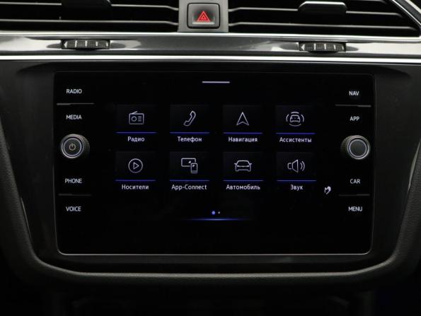 Volkswagen Tiguan II Рестайлинг с пробегом 2020 года, цена 2 475 000 рублей, 155249 км, внедорожник, Автокод Объявления