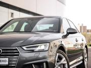 Audi A4 V (B9) Санкт-Петербург  - изображение 34