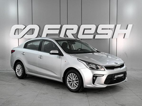 Kia Rio IV с пробегом 2019 года, цена 1 499 000 рублей, 102578 км, седан, Автокод Объявления