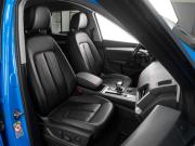 Audi Q5 II (FY) Тюмень  - изображение 44