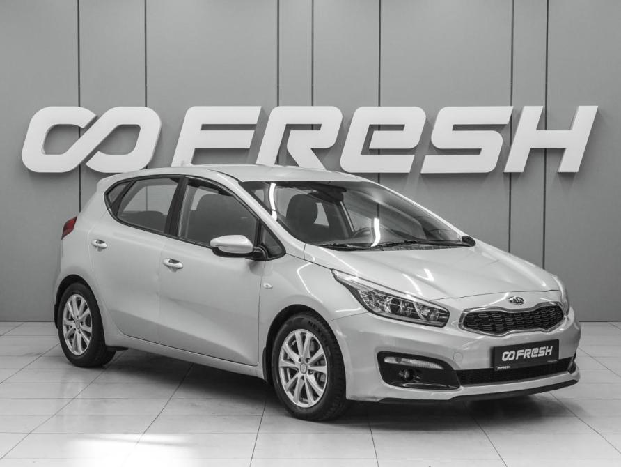 Kia Ceed II Рестайлинг Ростов-на-Дону  - изображение 1