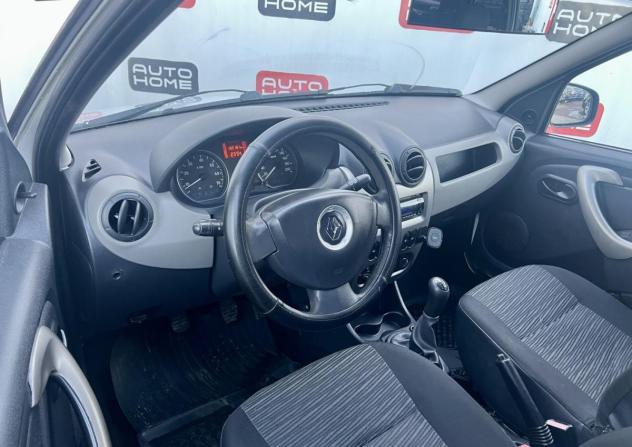 Renault Logan I Рестайлинг с пробегом 2012 года, цена 339 990 рублей, 132000 км, седан, Автокод Объявления