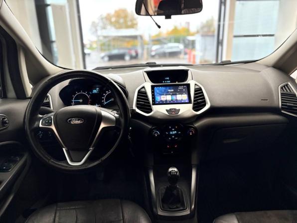 Ford EcoSport II с пробегом 2017 года, цена 950 000 рублей, 120501 км, внедорожник, Автокод Объявления