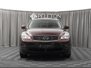 Infiniti QX50 I Москва  - изображение 31