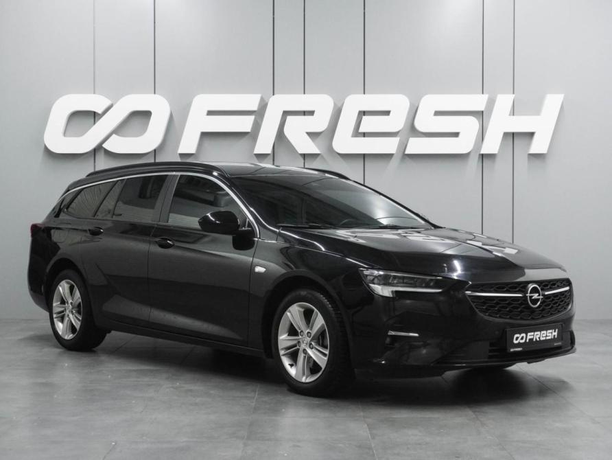 Opel Insignia II Рестайлинг Воронеж  - изображение 1