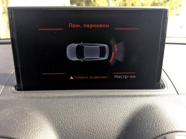 Audi A3 III (8V) с пробегом 2014 года, цена 1 800 000 рублей, 75145 км, седан, Автокод Объявления