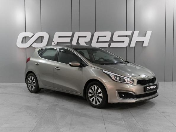 Kia Ceed II Рестайлинг с пробегом 2015 года, цена 1 399 000 рублей, 76664 км, хэтчбек, Автокод Объявления
