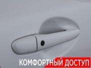 Mazda CX-5 II Москва  - изображение 44