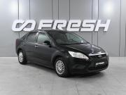 Ford Focus II Рестайлинг Ростов-на-Дону  - изображение 15