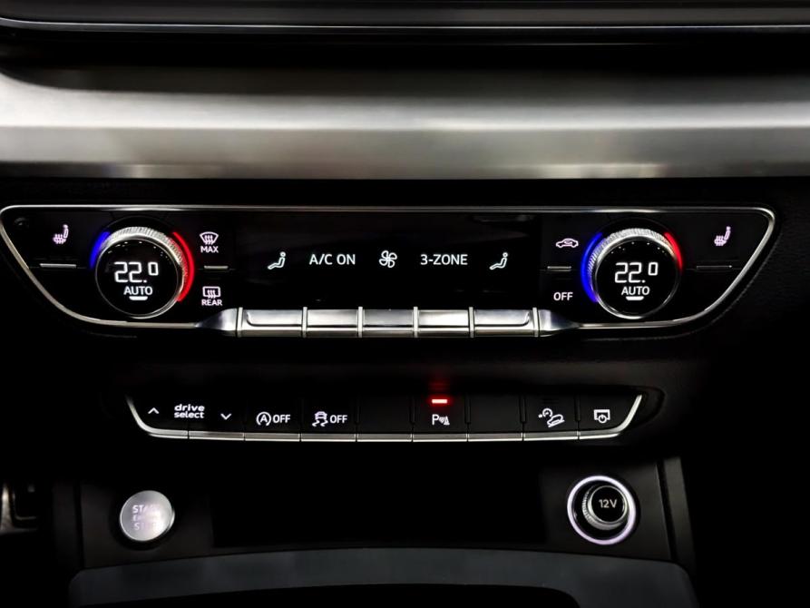 Audi Q5 II (FY) Москва  - изображение 25